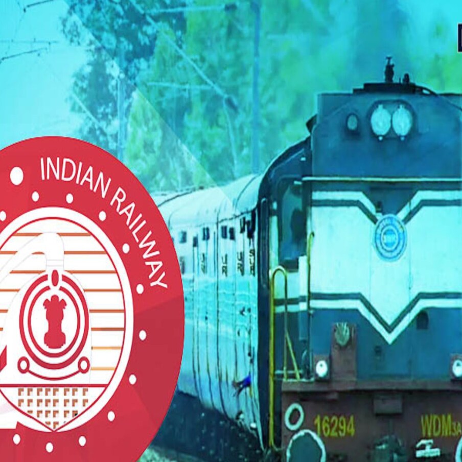  28 మంది యువతకు ట్రైనింగ్ పేరుతో ఢిల్లీ రైల్వే స్టేషన్‌లో నెల రోజుల పాటు వచ్చి‌పోయే రైళ్లను లెక్కించాలని సూచించారు. నెల రోజుల ట్రైనింగ్ తరువాత అపాయింట్‌మెంట్స్ ఇచ్చారు. తీరా వాటిని రైల్వే అధికారులకు చూపించడంతో అసలు భాగోతం వెలుగులోకి వచ్చింది.