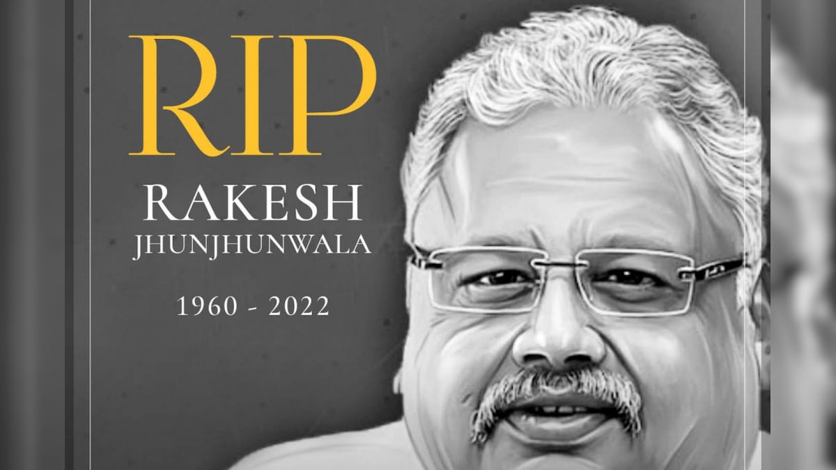 Rakesh jhunjhunwala: రాకేశ్ ఝున్‌ఝున్‌వాలా మృతికి ఈ మూడు అలవాట్లే కారణమా?