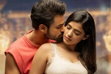 Vaishnav Tej: రంగ రంగ వైభవంగా.. మరో బ్యూటిఫుల్ సాంగ్ రిలీజ్