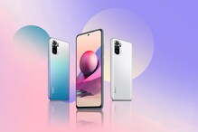 కాసేపట్లో Redmi Note 11 SE సేల్... అమొలెడ్ డిస్ప్లే, 5000mAh బ్యాటరీ, 64MP కెమెరా కాసేపట్లో Redmi Note 11 SE సేల్... అమొలెడ్ డిస్ప్లే, 5000mAh బ్యాటరీ, 64MP కెమెరా