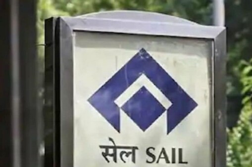 SAIL Recruitment
