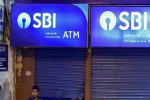 SBI గుడ్ న్యూస్.. పెనాల్టీ లేకుండా ఎప్పుడైనా డబ్బులు తీసుకోవచ్చు!