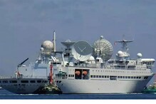 China Spy Ship : భారత్ పై నిఘా కోసం చైనా షిప్..ఆ పోర్ట్ లో నిలిపేందుకు శ్రీలంక అనుమతి!