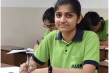 జేజేఈ మెయిన్ టాపర్‌గా అసోం అమ్మాయి.. ప్రిపరేషన్‌లో ఆమె చెప్తున్న మాటలు వింటే మైండ్ పోద్ది