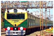 రైల్వే ప్రయాణికులకు శుభవార్త.. బెంగళూరు, హైదరాబాద్, జైపూర్ కు స్పెషల్ ట్రైన్లు.. వివరాలివే రైల్వే ప్రయాణికులకు శుభవార్త.. బెంగళూరు, హైదరాబాద్, జైపూర్ కు స్పెషల్ ట్రైన్లు.. వివరాలివే