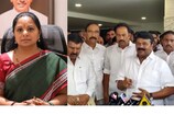 ఎమ్మెల్సీ కవిత ఇంటిపై బీజేపీ దాడికి కారణం ఏమిటి .. రిపీట్ అయితే మేం ఏంటో చూపిస్తాం:తలసాని