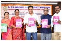 తెలంగాణలోని నిరుద్యోగులకు గుడ్ న్యూస్.. అంబేద్కర్ యూనివర్సిటీ నుంచి స్టడీ మెటీరియల్.. తెలంగాణలోని నిరుద్యోగులకు గుడ్ న్యూస్.. అంబేద్కర్ యూనివర్సిటీ నుంచి స్టడీ మెటీరియల్..