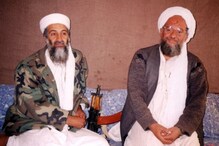 Al Qaeda Al-Zawahiri : అల్‌ఖైదా చీఫ్ అల్-జవహరీని లేపేశాం : US Prez Joe Biden