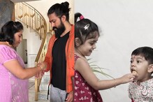 Yash - Raksha Bandan : రాఖీ భాయ్ ఇంట్లో రక్షా బంధన్ వేడుకలు.. వైరల్ అవుతున్న పిక్స్.. Yash - Raksha Bandan : రాఖీ భాయ్ ఇంట్లో రక్షా బంధన్ వేడుకలు.. వైరల్ అవుతున్న పిక్స్..