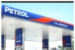 Agros: నిరుద్యోగులు, బిజినెస్​ చేయాలనుకునే వారికి ‘‘అగ్రోస్​’’ బంపర్​ ఆఫర్​..
