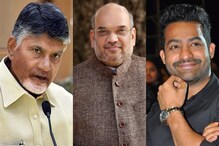 Somu Veerraju: ఎన్టీఆర్ ను అమిత్ షా అందుకే కలిశారు.. క్లారిటీ ఇచ్చిన సోము వీర్రాజు