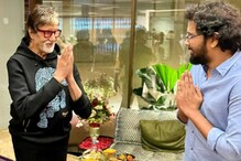 Karthikeya 2: బిగ్ బీ అమితాబ్ బచ్చన్ను కలిసిన కార్తికేయ2 డైరెక్టర్... పిక్ వైరల్ ! Karthikeya 2: బిగ్ బీ అమితాబ్ బచ్చన్ను కలిసిన కార్తికేయ2 డైరెక్టర్... పిక్ వైరల్ !