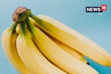 Banana: అరటిపండు తినేవాళ్లు ముందుగా ఈ విషయాలు తెలుసుకోండి.. లేకపోతే..