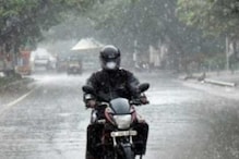 AP Telangana Weather Today: ఉత్తరాంధ్ర జిల్లాల్లో వర్షాలు..నదులు ఉప్పొంగే అవకాశం