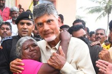 Chandrababu: చంద్రబాబు పర్యటనపై ఆంక్షల వలయం.. వాహనాలకు కూడా అనుమతి నిరాకరణ