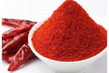 Red chilli benefits: ఎండుమిరపకాయల పొడి ఈ 3 వ్యాధులకు దివ్యౌషధం..
