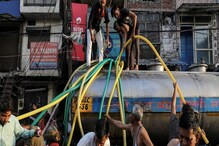 Drinking Water Crisis: ఉత్తర భారతానికి పొంచి ఉన్న మంచి నీటి ముప్పు..తాజా అధ్యయనంలో వెల్లడి