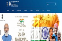 DRDO Recruitment 2022: డీఆర్డీఓలో ఉద్యోగాలు.. B.Sc డిగ్రీ , బీటెక్ అభ్యర్థులు అర్హులు..