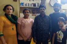 వ్యాపారి ఫ్యామిలీ చావుకి ఆ నలుగురే కారణం .. సూసైడ్‌ లెటర్‌లో ఏముందంటే..?