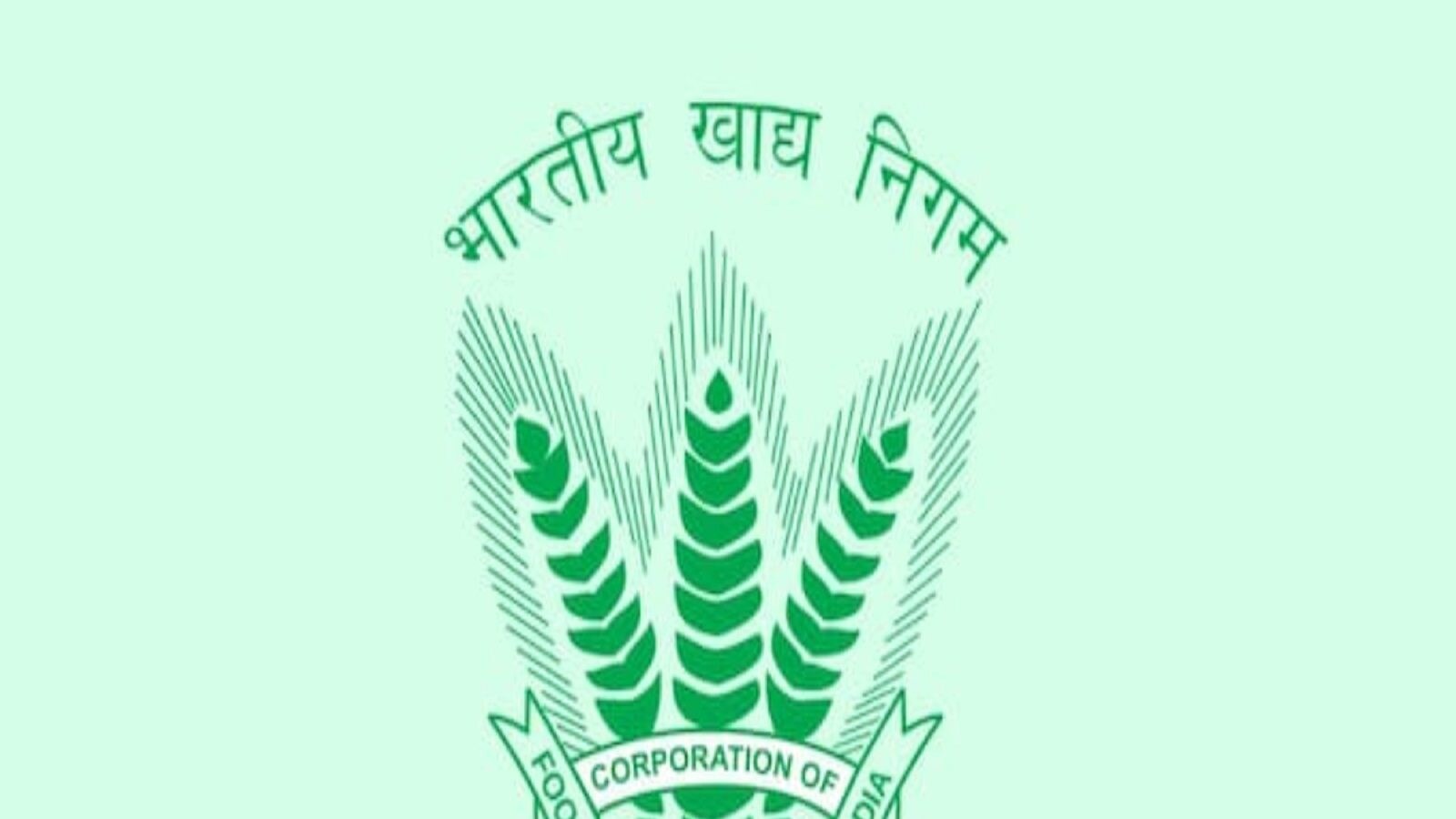 FCI Selection Process: ఫుడ్ కార్పొరేషన్ ఆఫ్ ఇండియాలో 5043 ఖాళీలు ...