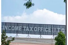 గడువు లోగా ఐటీఆర్ ఫైల్ చేయలేదా ? అయితే ఎన్ని ప్రయోజనాలు కోల్పోతారో తెలుసా !