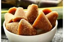 Jaggery Benefits : బెల్లంతో ఎనర్జీ..ఇంకా బోలెడు ప్రయోజనాలు