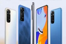 New Smartphone Released: Redmi K50 Ultra 108MP కెమెరాతో ప్రారంభం.. ధర ఎంతో తెలుసా.. New Smartphone Released: Redmi K50 Ultra 108MP కెమెరాతో ప్రారంభం.. ధర ఎంతో తెలుసా..