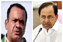 కేసీఆర్​ ఆ పని చేయకపోతే రక్త పాతం తప్పదు.. కోమటిరెడ్డి వెంకట్​రెడ్డి హెచ్చరిక