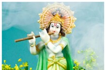 ఏపీలో మొదలైన శ్రీకృష్ణ జన్మాష్టమి సందండి.. ఈ 5 వస్తువులు కొంటే.. మీ ఇంట డబ్బే డబ్బు