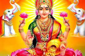  ఈ వ్రతం చేసిన తర్వాత మీరు ఆర్థిక వ్యవస్థలో మెరుగుదల కనిపిస్తే, మీరు భిక్ష ఇవ్వాలి. పేద పిల్లలకు చదువులో సహాయం చేయండి. ఐశ్వర్యం వచ్చిన తర్వాత కొందరు తల, కాళ్లు తెలియకుండా నాట్యం చేస్తుంటారు. వారి సంపద నిలువదు. సగం పోతుంది.