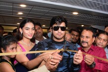 Nikhil: మణికొండలో సందడి చేసిన హీరో నిఖిల్...హోటల్ ప్రారంభించిన హీరో..!
