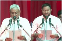 Nitish Kumar: బీహార్ సీఎంగా నితీష్ ప్రమాణస్వీకారం.. ఆశీర్వాదం తీసుకున్న తేజస్వి