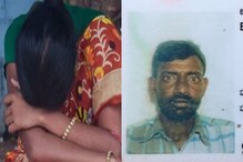 బంధువుల ముందు భర్త ఇన్సల్ట్  చేశాడని తమ్ముళ్లతో కలిసి ఆమె అంత పని చేసింది