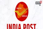 Telangana-AP Postal Vacancies: తెలంగాణ, ఏపీలో భారీగా పోస్టల్ కొలువులు.. ఖాళీల వివరాలు ఇలా