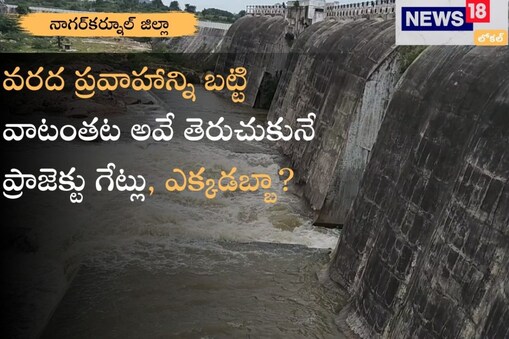 సరళా