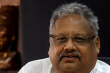 ఆ సపోర్ట్ తోనే రాకేష్ జున్‌జున్‌వాలా స్టాక్ మార్కెట్ రారాజు అయ్యాడు..! కాలేజ్ రోజుల్లో అలా