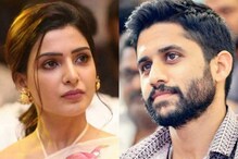 Naga Chaitanya: సమంతలో నాకు నచ్చేది అదే.. విడాకుల తర్వాత తొలిసారి నాగ చైతన్య ఓపెన్