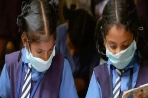 School Syllabus Change: విద్యార్థులకు అలర్ట్.. మారనున్న పాఠశాల సిలబస్..!