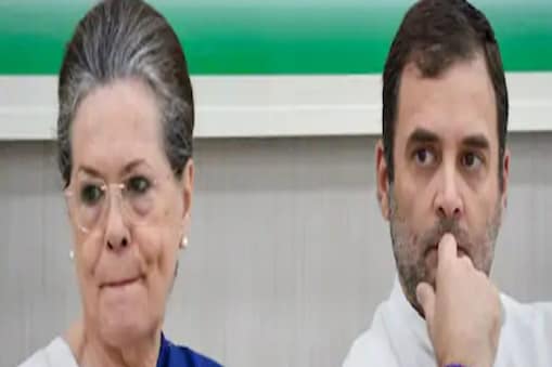 సోనియాగాంధీ, రాహుల్ గాంధీ (ఫైల్ ఫోటో)