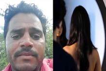 బలవంతంగా పెళ్లి చేసుకుంది .. ఆ విధంగా టార్చర్‌ పెట్టింది .. భార్యకు భయపడి ఏం చేశాడంటే