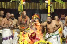 పూర్ణాహుతితో ముగిసిన శ్రీవారి పవిత్రోత్సవాలు.. మూడు రోజుల ఈ ఉత్సవాల వెనుక ఇంత కథ ఉందా..?