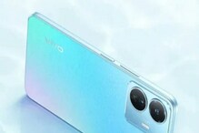 Vivo నుంచి కొత్త స్మార్ట్ ఫోన్ విడుదల.. 8GB RAM, 256GB వేరియంట్ ధర ఎంతంటే.. Vivo నుంచి కొత్త స్మార్ట్ ఫోన్ విడుదల.. 8GB RAM, 256GB వేరియంట్ ధర ఎంతంటే..