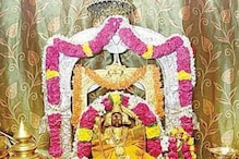 Paiditalli ammavaru: వనంలో వెలిసిన జనజాతరకు సర్వం సిద్ధం.. సిరిమానోత్సవం చరిత్ర తెలుసా?