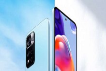 Xiaomi Phones Price Cut : రాఖీ పండుగ, ఇండిపెండెంట్స్ డే సందర్భంగా.. Xiaomi ధరల తగ్గింపు.. Xiaomi Phones Price Cut : రాఖీ పండుగ, ఇండిపెండెంట్స్ డే సందర్భంగా.. Xiaomi ధరల తగ్గింపు..