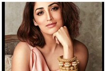 యామీ గౌతమ్ జ్యువెలరీ స్టైలింగ్ ఐడియాస్.. ప్రతి సందర్భంలోనూ పర్ఫెక్ట్‌గా కనిపిస్తారు..