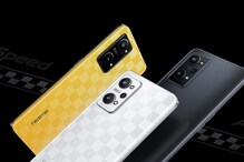 Flipkart Sale: ఈ కొత్త మొబైల్పై ఏకంగా రూ.10,000 వరకు తగ్గింపు... ఆఫర్ వివరాలివే Flipkart Sale: ఈ కొత్త మొబైల్పై ఏకంగా రూ.10,000 వరకు తగ్గింపు... ఆఫర్ వివరాలివే