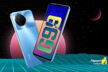 కాసేపట్లో Infinix Note 12 Pro సేల్... సరికొత్త ప్రాసెసర్‌తో కొత్త మొబైల్