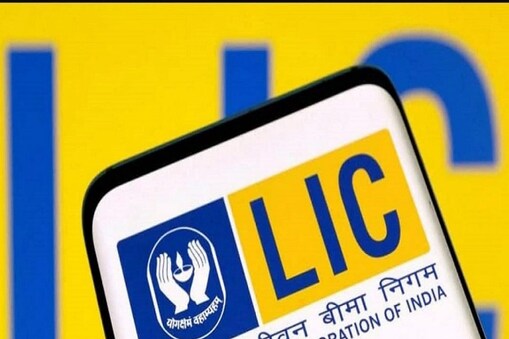 LIC Recruitment 2022 : LIC నుంచి ఉద్యోగ నోటిఫికేషన్ విడుదల.. విద్యార్హత, దరఖాస్తు విధానం ఇలా..