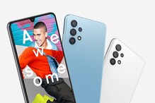 Samsung Price Cut: సాంసంగ్ సర్ప్రైజ్... ఈ స్మార్ట్ఫోన్ ధర భారీగా తగ్గింపు Samsung Price Cut: సాంసంగ్ సర్ప్రైజ్... ఈ స్మార్ట్ఫోన్ ధర భారీగా తగ్గింపు