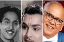 భారతీయ సినీ చరిత్రలో ఆ రికార్డు ఒక్క అక్కినేని నాగేశ్వరరావుకు మాత్రమే సాధ్యమైంది.. భారతీయ సినీ చరిత్రలో ఆ రికార్డు ఒక్క అక్కినేని నాగేశ్వరరావుకు మాత్రమే సాధ్యమైంది..